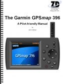 Garmin GPSMap 396 Pilot-Friendly Manual